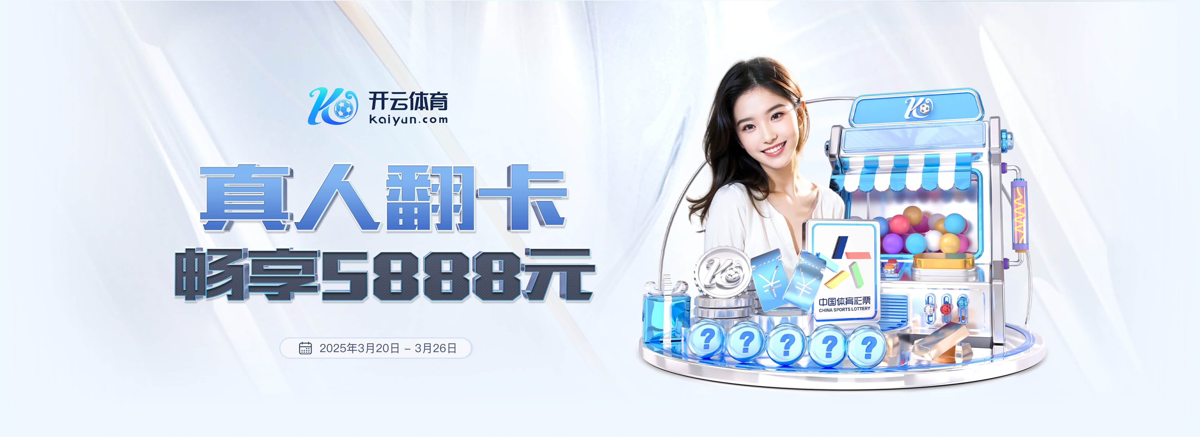 毫不留情！网友涌入亚马尔社媒疯狂晒图嘲讽，各种各样的梗图攻击